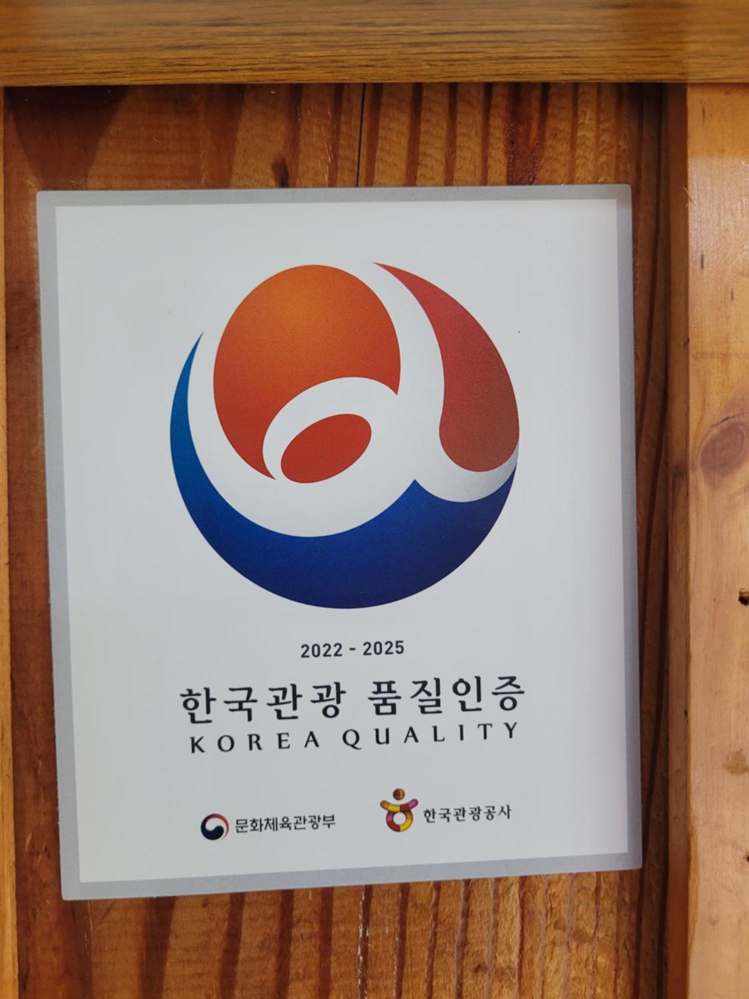 Hanok Story Guesthouse جيونجو الغرفة الصورة